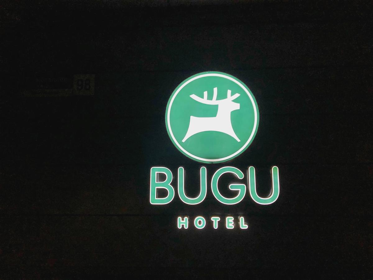 Bugu Hotel Bishkek Exterior foto